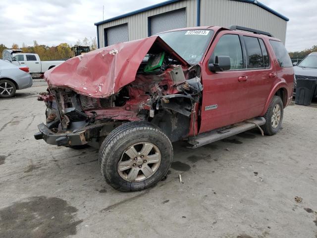 2008 Ford Explorer XLT