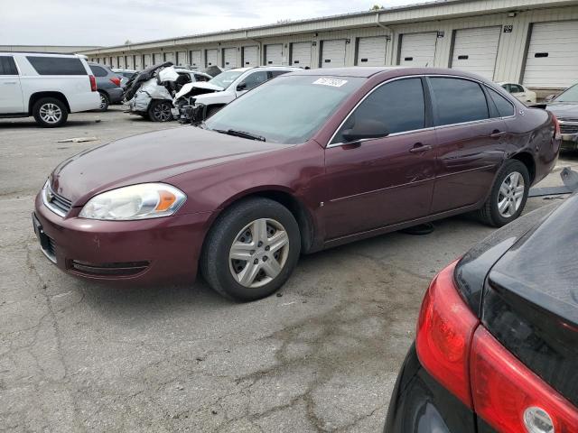 2007 Chevrolet Impala LS