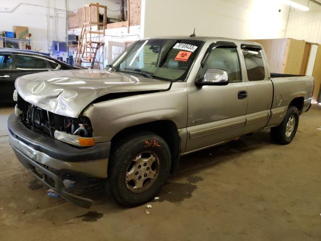 2002 Chevrolet C/K 1500 