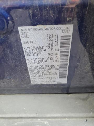 2018 NISSAN ROGUE S - 5N1AT2MVXJC731897