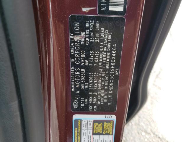 KNDMC5C19F6034664 KIA SEDONA EX