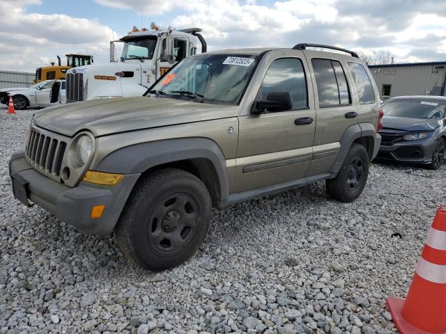 2006 Jeep Liberty Sport