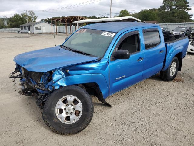 2010 Toyota Tacoma 