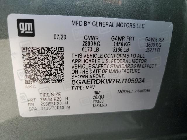 2024 BUICK ENCLAVE AV - 5GAERDKW7RJ105924