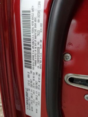 2015 DODGE RAM 1500 - 1C6RR7KM2FS526558