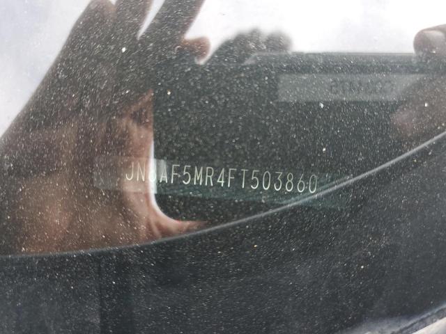 2015 NISSAN JUKE JN8AF5MR4FT503860