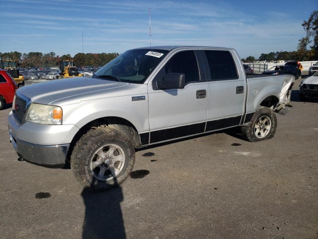 2008 Ford F-150 SuperCrew 