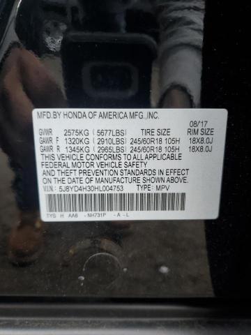 5J8YD4H30HL004753 Acura MDX