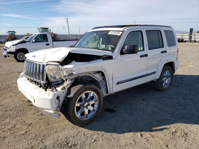 2008 Jeep Liberty Limited