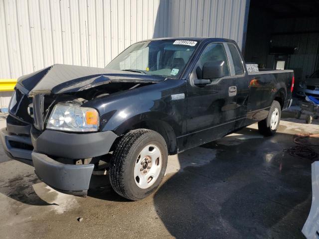 2007 Ford F-150 