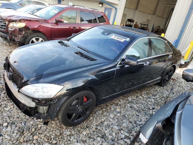 VIN WDDNG9EB5DA493387 2013 Mercedes-Benz S-Class, 5... no.1