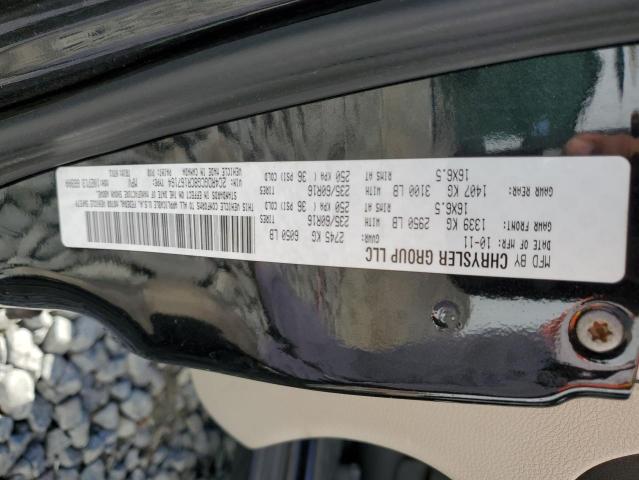 2C4RDGCG8CR167164 2012 Dodge Grand Caravan Sxt