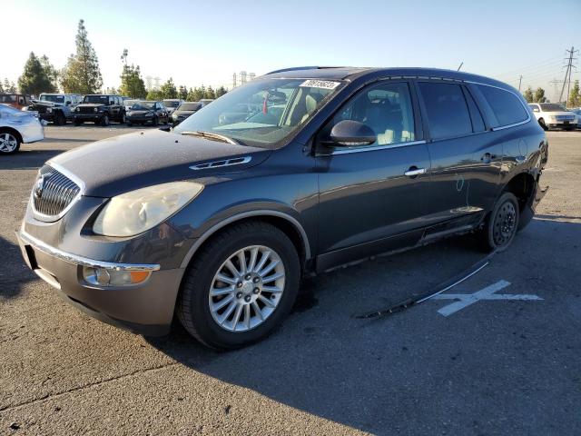 2012 Buick Enclave 