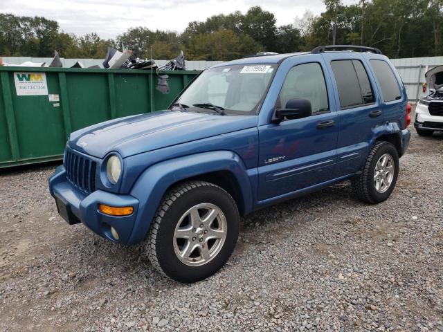 2004 Jeep Liberty Limited