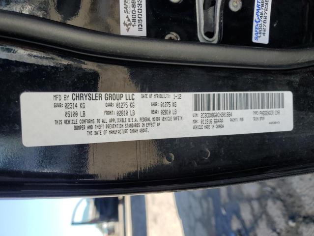 2012 DODGE CHARGER SE - 2C3CDXBG0CH201664