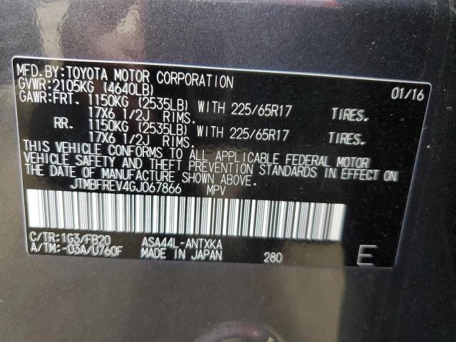 2016 TOYOTA RAV4 LE - JTMBFREV4GJ067866
