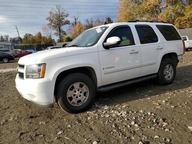 2007 Chevrolet Tahoe 