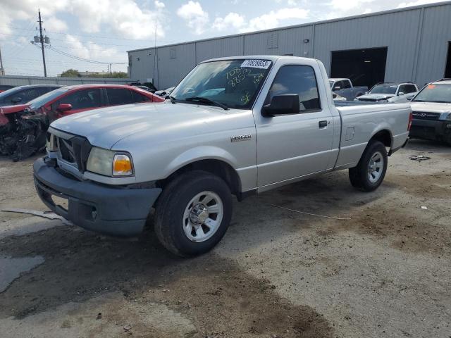 2007 Ford Ranger 