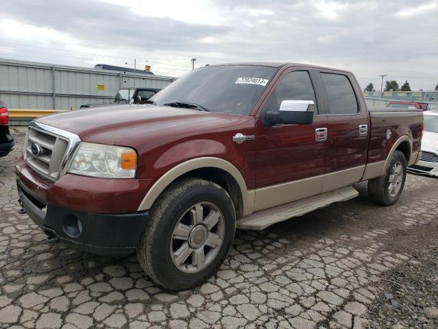 2007 Ford F-150 SuperCrew 