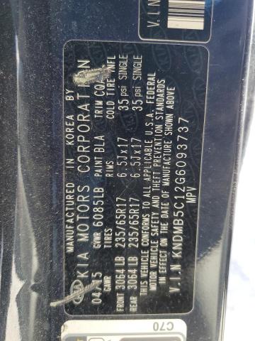 KNDMB5C12G6093737 KIA SEDONA LX