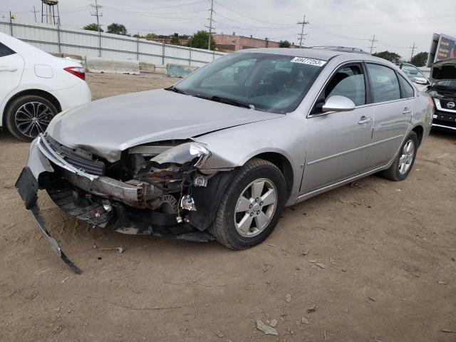 2008 Chevrolet Impala LT