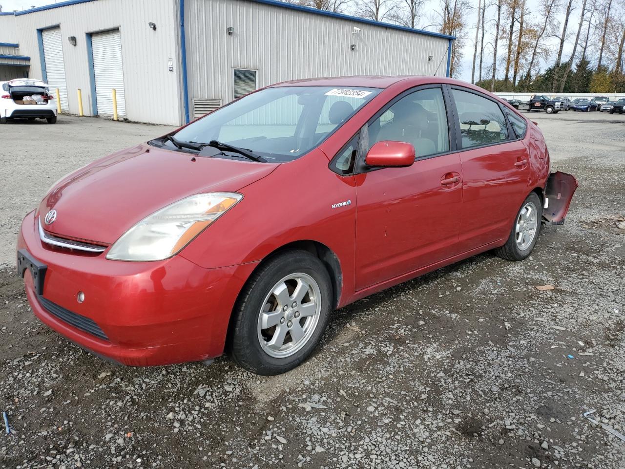 Lot #2989373688 2008 TOYOTA PRIUS