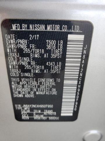 2017 NISSAN ARMADA SV - JN8AY2NCXH9507950