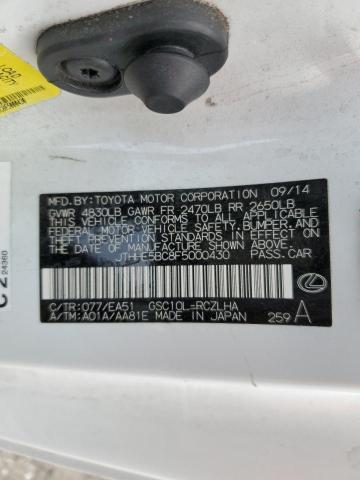 VIN JTHHE5BC8F5000430 2015 LEXUS RX350 no.12