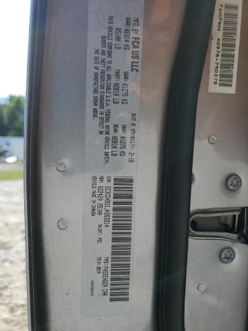 2018 DODGE CHARGER SX - 2C3CDXBG1JH263314