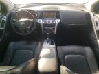 Lot #3024021256 2010 NISSAN MURANO S