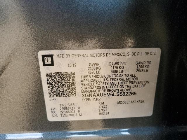 2020 CHEVROLET EQUINOX LT - 3GNAXUEV6LS582265