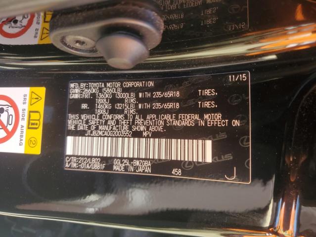 2016 LEXUS RX 350 - JTJBZMCA0G2003552