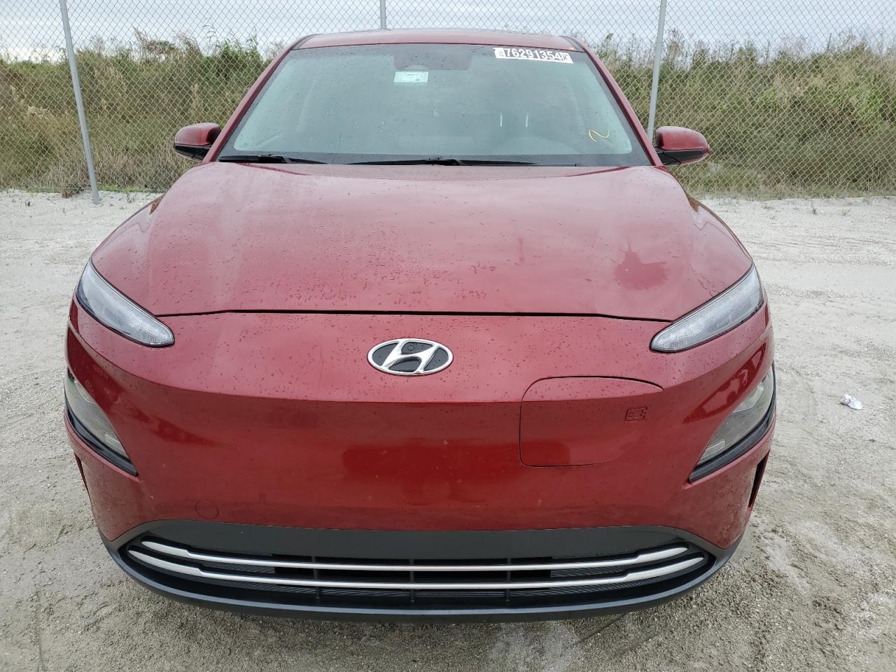 Lot #2965360148 2023 HYUNDAI KONA SEL