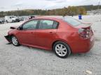 Lot #2940806294 2011 NISSAN SENTRA 2.0