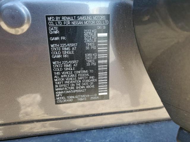 2016 NISSAN ROGUE S - KNMAT2MV5GP691427