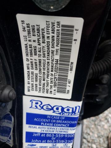 2018 HONDA CIVIC EX - 19XFC2F77JE031644