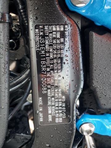 2024 SUZUKI GSX800 R JS1EM11B3R7100088