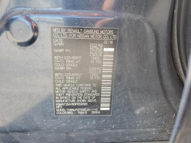 2016 NISSAN ROGUE S - KNMAT2MV8GP659393