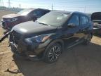 2020 NISSAN KICKS SR - 3N1CP5DV2LL560754