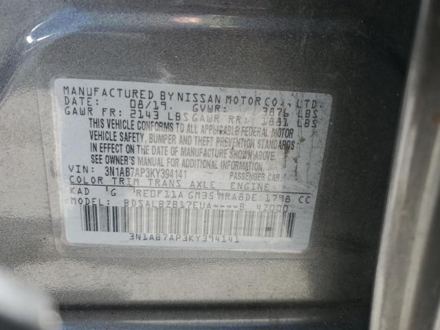 2019 NISSAN SENTRA S - 3N1AB7AP3KY394141