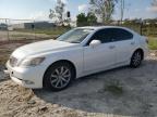 Lot #3022886233 2007 LEXUS LS 460