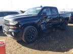 2016 CHEVROLET SILVERADO - 1GCVKREC6GZ149932