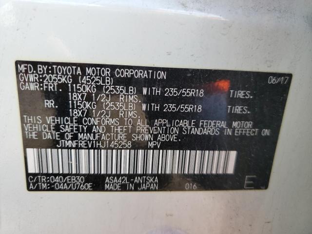 2017 TOYOTA RAV4 SE - JTMNFREV1HJ145258
