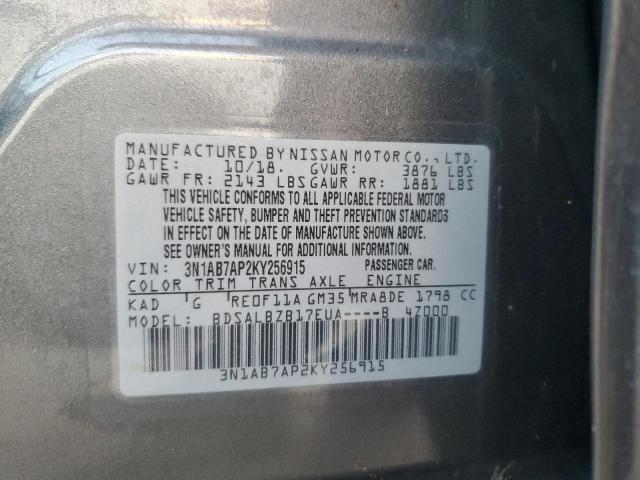 2019 NISSAN SENTRA S - 3N1AB7AP2KY256915