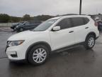 2018 NISSAN ROGUE S - JN8AT2MT3JW465760