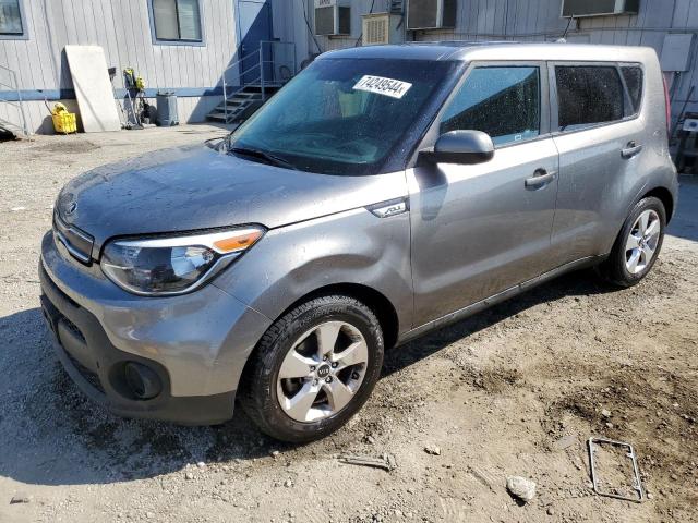 VIN KNDJN2A28H7497934 2017 KIA Soul no.1