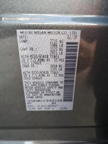 2018 NISSAN PATHFINDER - 5N1DR2MN7JC640548