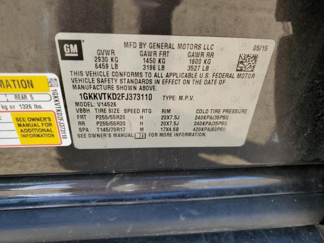 2015 GMC ACADIA DEN - 1GKKVTKD2FJ373110