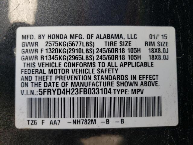2015 ACURA MDX - 5FRYD4H23FB033104