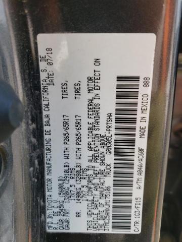 2018 TOYOTA TACOMA DOU - 3TMCZ5ANXJM175106